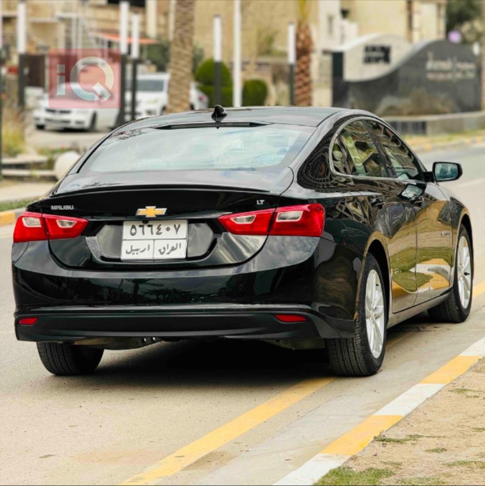 Chevrolet Malibu